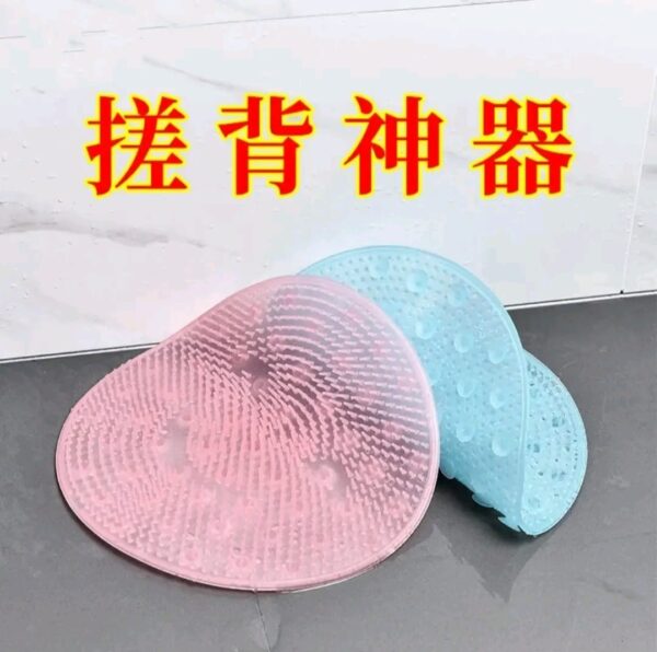 Lazy Bath Shower Back Brush Massage Pad 1PCs Soft Silicone Suction Cup Bathroom Remover Skid Cleaning Foot Brush Pad Bath Mat - Image 3