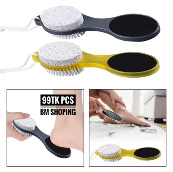 4 Step Multi-use Foot Care Brush Pedicure Paddle