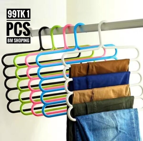 Multi-Functional Magic Multiple Layer Trousers Hangers Hanger (3Pcs-1Pack) 5 Layer Magic Hanger: Anti-Slip Multi-Purpose - Hanger