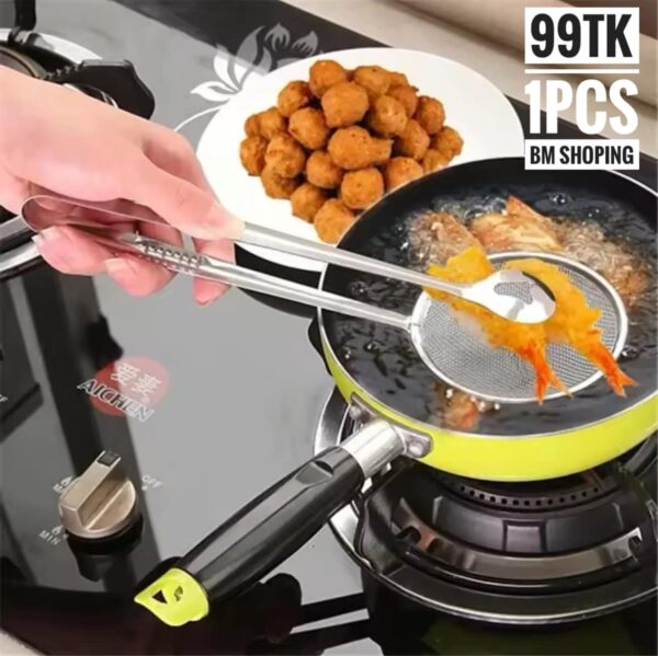 Multi-functional Oil Frying Spoon with Filter