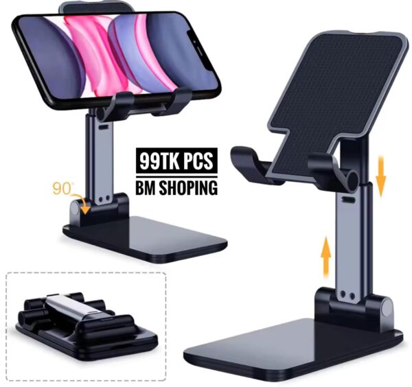 T1 Universal Ergonomic Collapsible Adjustable Desktop Tablet Mobile Phone Holder