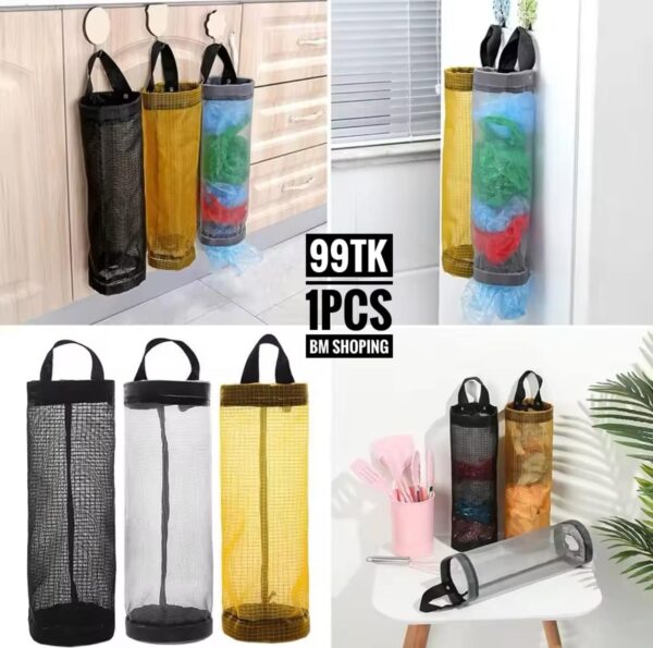 1 PCS Home Grocery Bag Holder Wall Mount Plastic Bag Holder Dispenser Hanging Storage Trash Garbage Bag Kitchen Garbage Organizer Conbo