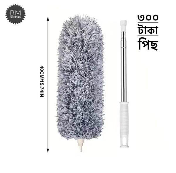 Big Size Fulminare Microfiber Feather Duster Bendable & Extendable Fan Cleaning Duster with 100 inches Expandable Pole Handle Washable Duster for High Ceiling Fans,Window Blinds, Furniture (Standard) - Image 5